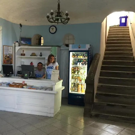 Hostal Ring *